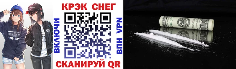 Cocaine Columbia Мирный