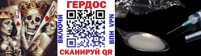 Купить закладки  Мирный  Героин Афган 