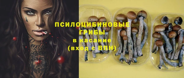 эйфоретик Балабаново