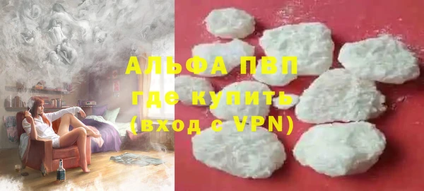 эйфоретик Балабаново