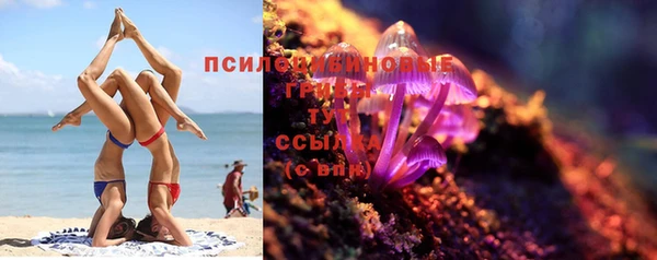 эйфоретик Балабаново