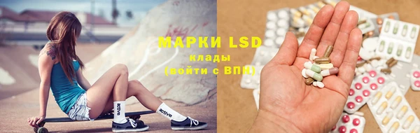 гашиш Белокуриха