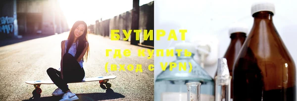 мдпв Баксан