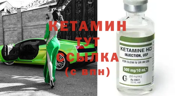 эйфоретик Балабаново