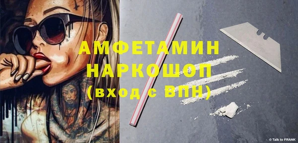 мдпв Баксан