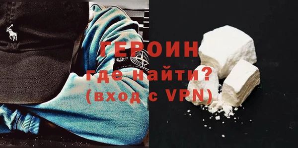 эйфоретик Балабаново