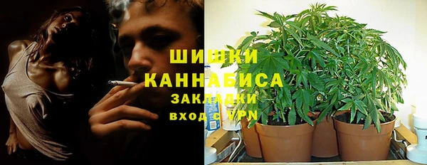 кристаллы Балахна