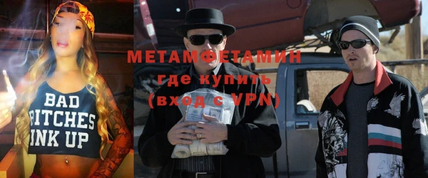 эйфоретик Балабаново