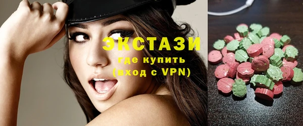 гашиш Белокуриха