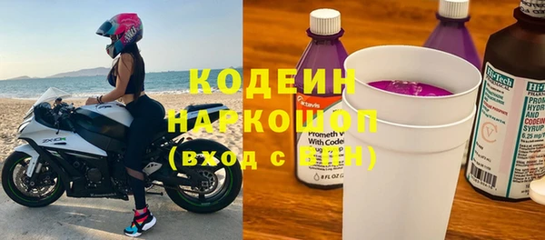 эйфоретик Балабаново