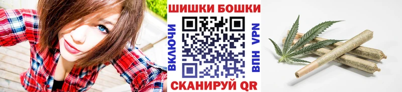 МАРИХУАНА THC 21%  Купить где  Мирный 